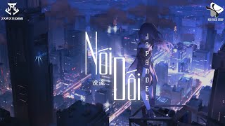 NÓI DỐI  - JAPANDEE REMIX | 1 HOURS TRACK REMIX
