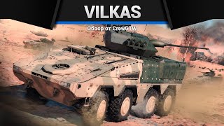 РАКЕТЫ С САМОНАВЕДЕНИЕМ Vilkas в War Thunder