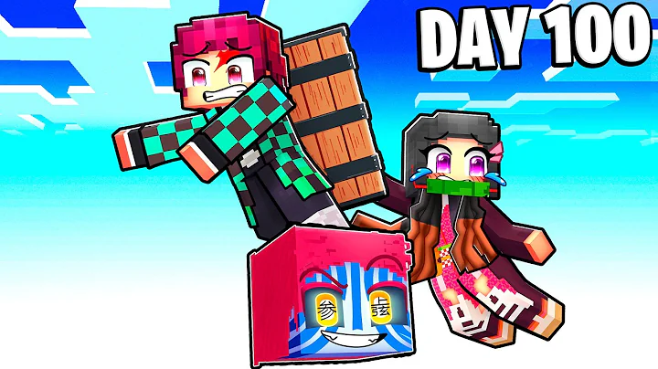 DEMON SLAYER, But You Can BUY One Blocks