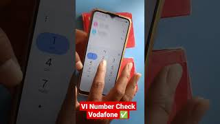 vi number check ✅ Vodafone number check koro plz shorts viral