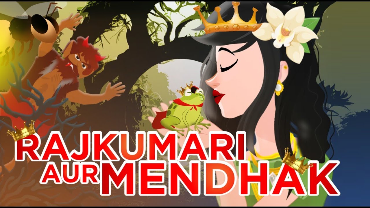 Rajkumari aur Mendhak | The frog prince | AB BANSAL KIDS | #moralstory #prince