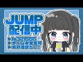 【荒野行動】FENNEL vs 最強チーム