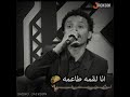 احمد فتح الله عايز أكون