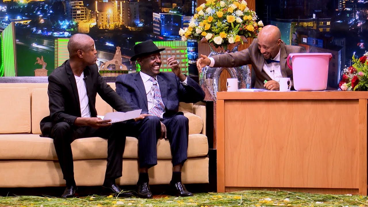 Seifu on EBS : ኮሜዲያን ደረጀ እና ድምፃዊ ኤልያስ ተባባል በ ሰይፉ ሾው| ክፍል 2