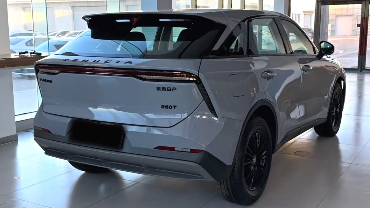 2023 Venucia V-Online in-depth Walkaround