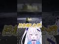 無双に挑むものモードの呂布が強すぎた!! #銀棘ぐみ #三無双 #無双オリジンズ #vtuber