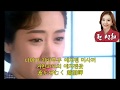 일본엔까 셋쥬까 雪中花 일본엔까 셋쥬까 雪中花