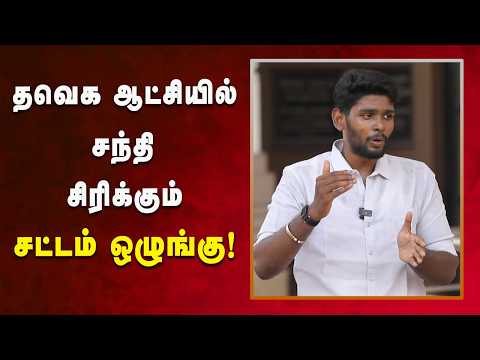 நெடுஞ்சாலைத்துறை - மருத்துவத்துறை என எங்கும் இந்தி, எதிலும் இந்தி