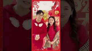 过年好🎉#抖音陪你过大年 #虎年第一条抖音