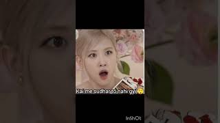 😂😂 #blackpink #rose #blink #rosé #protectv #protectjennie #stopfakerumours #jennie #lisamanoban