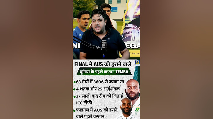only king bavuma #viralvideo #shorts #viratkohli #shortvideo #ipl2025 #icc#cricket #sports