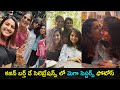 Mega sisters Niharika, Sreeja & Sushmitha at cousin birthday celebrations
