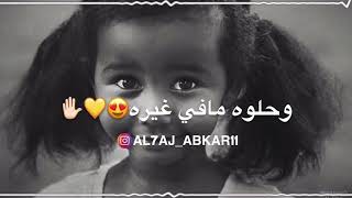 محمد برعي إتشارلي السمحه💜