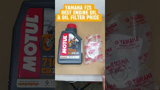 BEST 150CC ENGINE OIL FULLY SYNTHETIC FOR MOTORCYCLE #SHORTS #AUTOMOBILE #motorcycle #bike