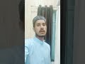 Nadeemqadri Newnat Nadeemqadri Newnat