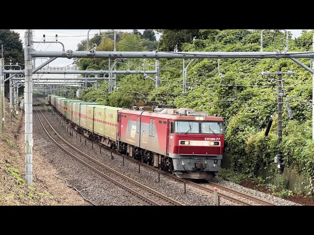 2026/09/30 61レ EH500-77+コキ20B(福山レールエクスプレス) - YouTube