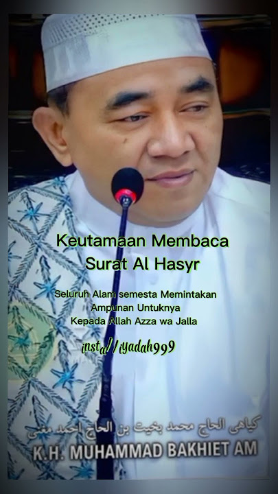 Keutamaan Surah AL-HASYR