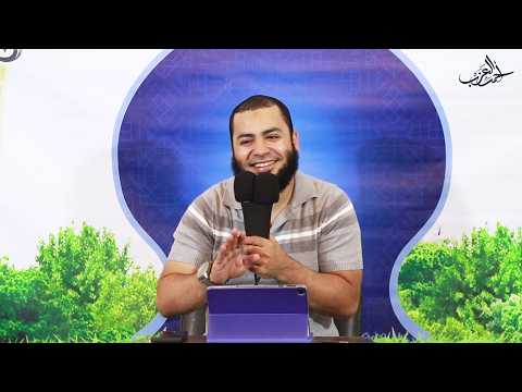 بين اللفة واللفة كلمات تهز القلب الشيخ أحمد العزب
