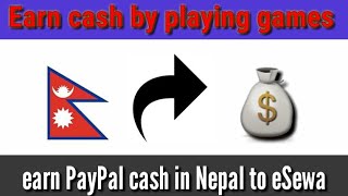 App download link▶https://earnmoney.cc/kjz52nt use this code to get
300 coins▶kjz52nt how earn money online in nepal by playing games |
...