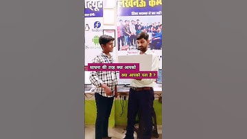 keyboard shortcuts tricks #shortsfeed #shortvideo #exceltricks #newshorts #shorts #trending #reels