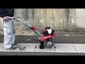 ヤンマー ミニ耕運機 QT17