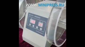 Tablet hardness analyzer video report