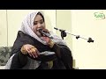 سهرة عيد الفطر المبارك 1447 ه