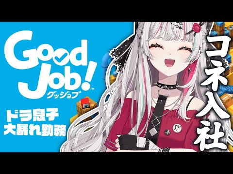 video thumb