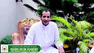 Interview Sheik Imran Abdul Majeed Eleha