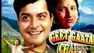 Geet gaata chal -