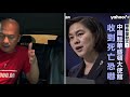 華記7月23晚間報導：中環美國領事館抗議美國霸權主意，要求領事館撤離香港，任何人要做美國簽證請去廣州，香港愛國意識漙弱，內地青年熱血澎拜，一寸河山一寸血，十萬靑年十萬軍。