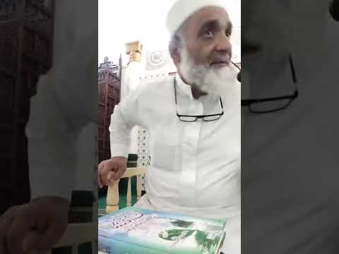 كتاب الشفا حمي الوطيس  مات حتف أنفه  لا يلدغ المؤمن من جحر مرتين  الشيخ محمد بن مخلوف30 5 2025