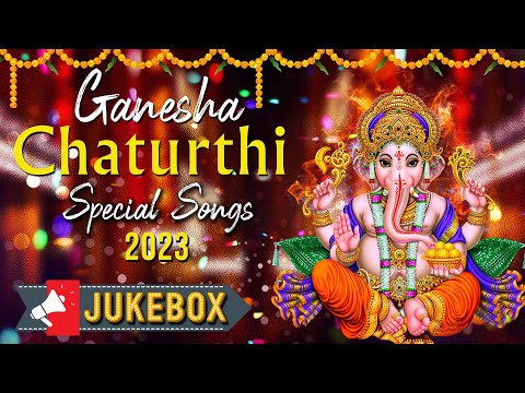 Ganesh Chaturthi Special Songs 2023, Jukebox