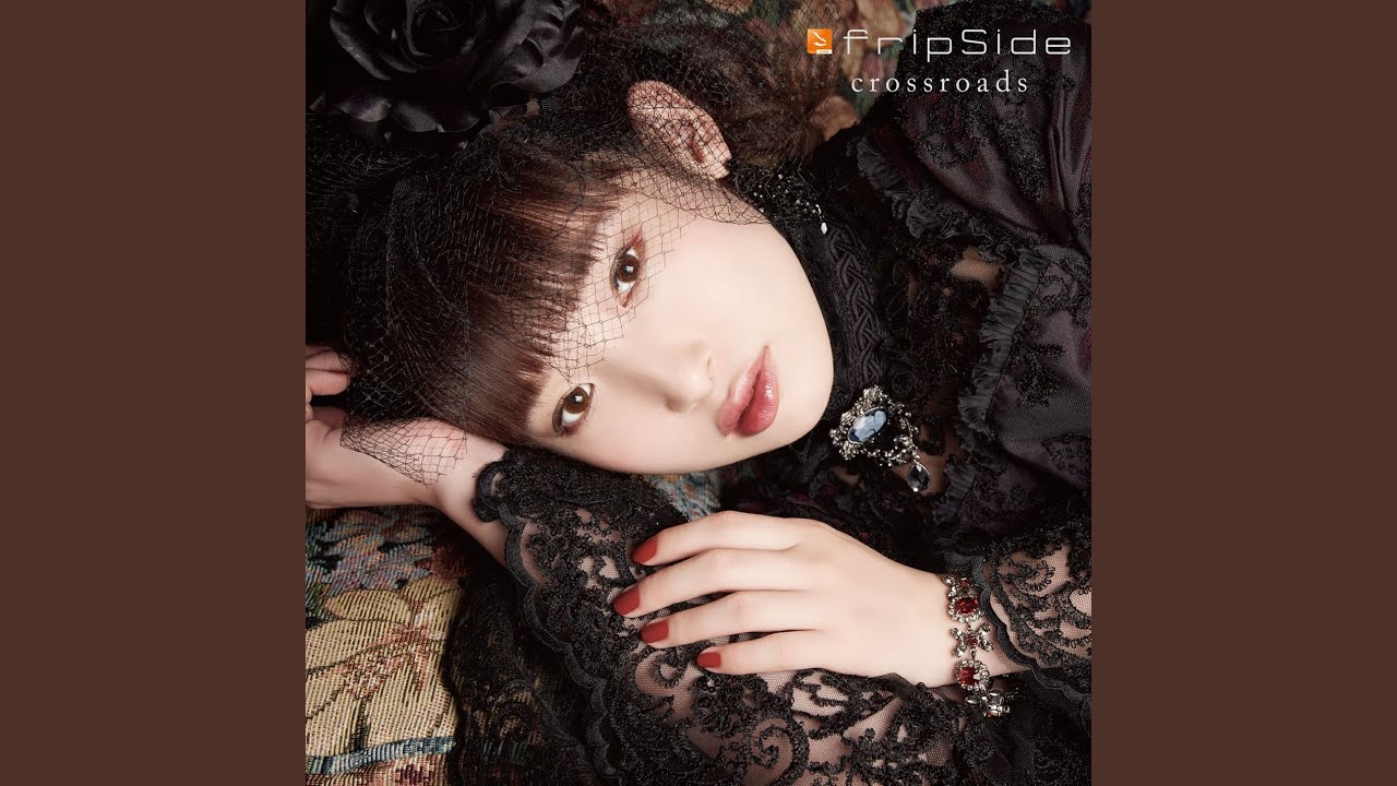 As'REAL/remote Rapture Syndrome ヴィジュアル系