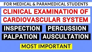 CARDIOVASCULAR SYSTEM EXAMINATION | CLINICAL LAB | PHYSIOLOGY PRACTICALS