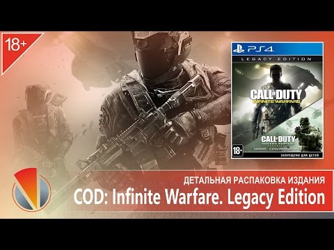 Video: Neobchodujte Ve Svém Call Of Duty: Infinite Warfare Legacy Edition Zatím