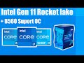 Intel Gen 11 Spesifikasi dan Harga + B560 Memory Overclock