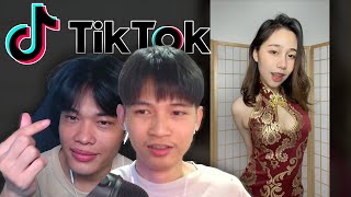 พาพี่ไอซ์มาดูสาว TikTok