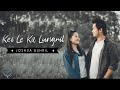 Kei le ka lungril  joshua buhril official music