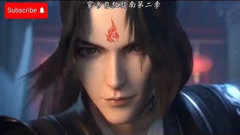 svsss scumbag system 穿书自救指南 season 2 official trailer ENG SUB