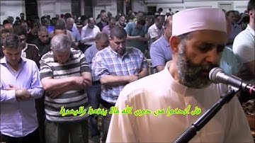 ما تيسر من سورة الانعام للشيخ حسن صالح إن شاء الله تنال اعجابكم