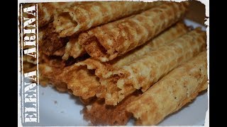 Вафли для вафельницы!!! Очень вкусные, хрустящие, тают во рту!!! Вафли для вафельницы!!! Очень вкусные, хрустящие, тают во рту!!!