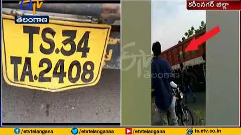 RTC Bus & Lorry Hits Another Lorry @ Irukulla | No...