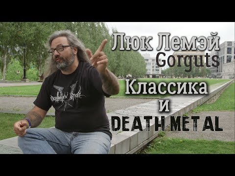 Videó: Miért Csicsikov Holt Lélek