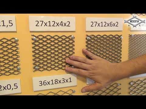 🎬 Video relacionado con mallas metálicas para decoración