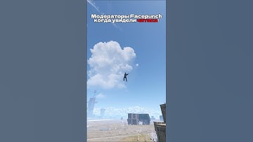 Играем тут: connect.novosib.rustnitro.ru(Инфа от сервера в шапке профиля)#rust #rustclean #pacт