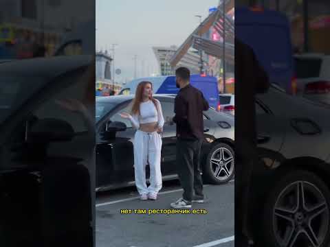 Кто кого пранканул?так и не поняла😂🤦🏽‍♀️