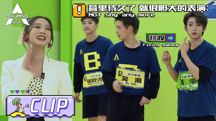 A Social Death Moment~ Meng Meiqi: I Saw Everythin...