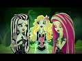 Balanta puterii❄️💜 @Monster High România ❄️💜Capitol 3💜Desene animate pentru copii