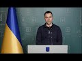 Арестович доповів про поточну ситуацію щодо російського вторгнення станом на 26 квітня